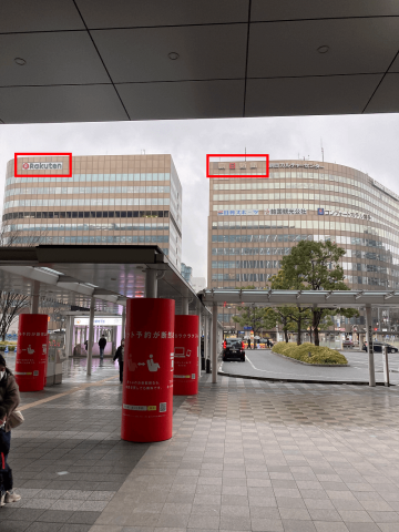 博多駅　牧のうどん　行き方　JR　地下鉄　アクセス