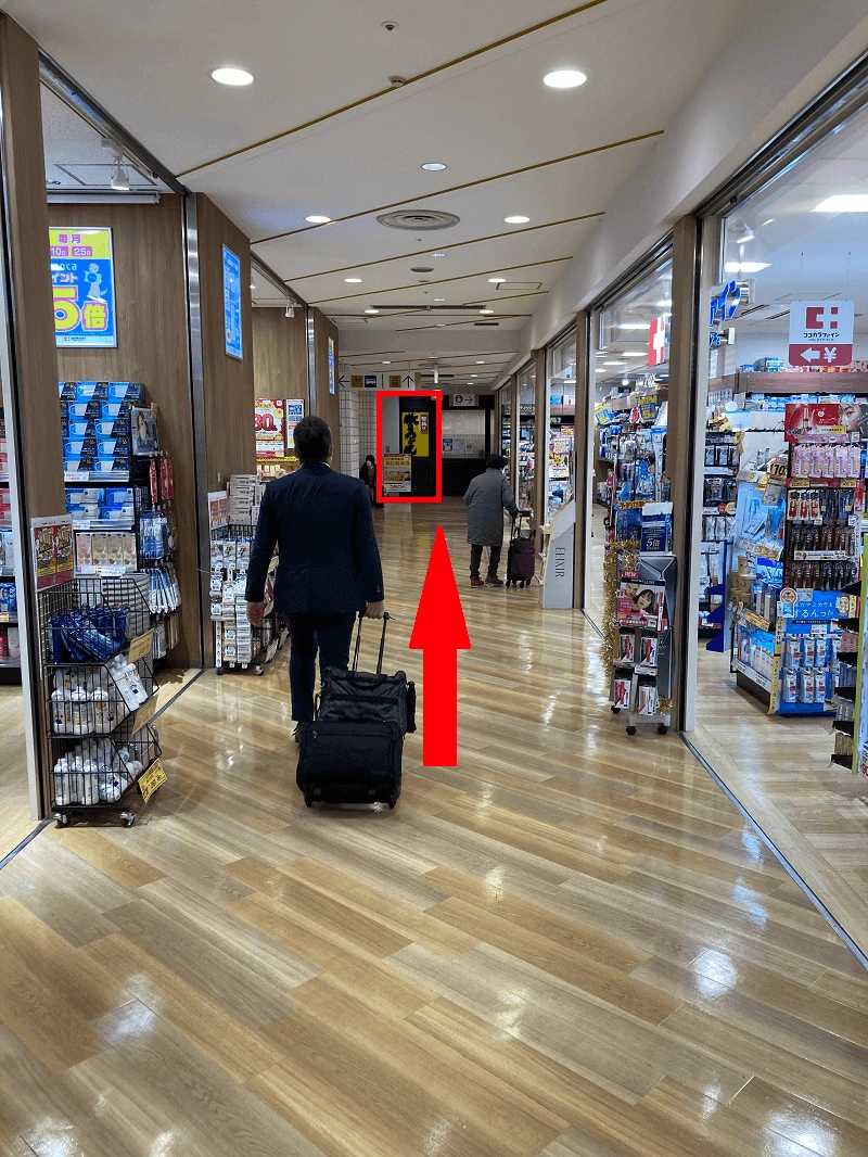 博多駅　牧のうどん　行き方　JR　地下鉄　アクセス