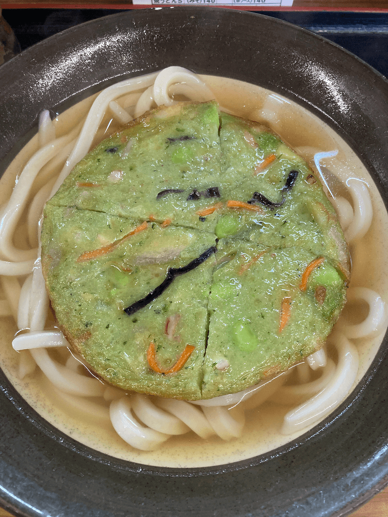 牧のうどんの緑の天ぷらうどん