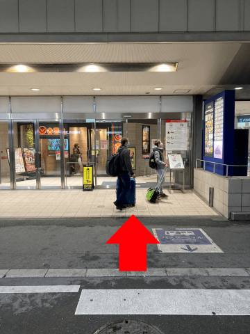 博多駅　牧のうどん　行き方　JR　地下鉄　アクセス