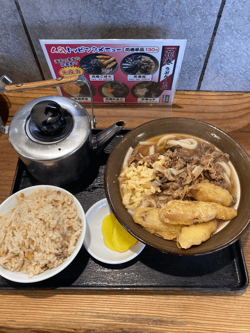牧のうどんの肉うどんにごぼう天トッピング
