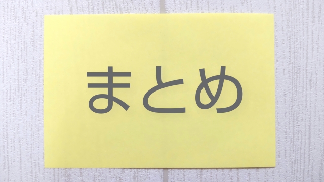 牧のうどん　唐揚げうどん　美味しい　値段　うまい　クチコミ