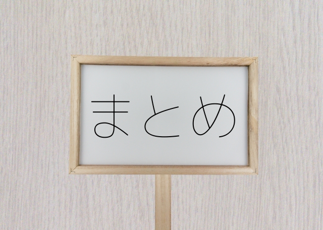 牧のうどん 丸天うどん 美味しい 値段 うまい クチコミ