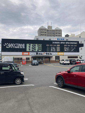 福岡3大うどんチェーン,牧のうどん,ウエスト,資さんうどん,福岡,3大うどんチェーン,うどんチェーン
