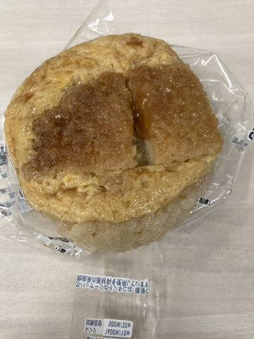 資さんうどん,カツとじ丼,おいしい,値段クチコミ