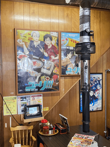 ドライブイン鳥,おいしい,メニュー,クチコミ,おすすめ