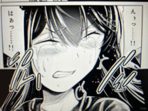 ギルティサークル　197話　197 ネタバレ 考察 星見楓 姉の 行方　明らか