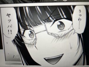 ギルティサークル　205 205話 ネタバレ 考察 樹里 小谷 術中 ハマる