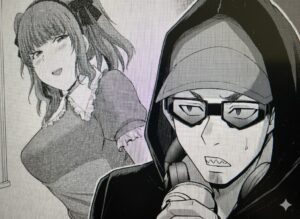 ギルティサークル　205 205話 ネタバレ 考察 樹里 小谷 術中 ハマる
