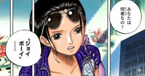 ワンピース 1165 1165話 ネタバレ 最新 話 確定 速報 最後 D 継承者 時代 終焉 One piece 1165spoiler