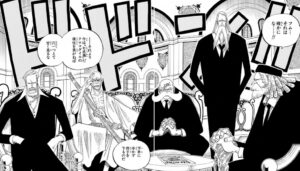 ワンピース 1165 1165話 ネタバレ 最新 話 確定 速報 最後 D 継承者 時代 終焉 One piece 1165spoiler