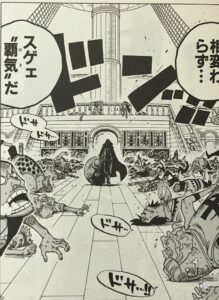 ワンピース 1165 1165話 ネタバレ 最新 話 確定 速報 最後 D 継承者 時代 終焉 One piece 1165spoiler