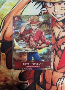 ワンピース One piece 1164 spoiler 1164話 ネタバレ 最新 話 確定 速報 世界 真実 終焉