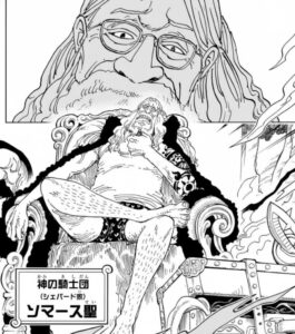 ワンピース One piece 1163 spoiler 1163話 1163 ネタバレ 最新 話 確定 速報　ゴッドバレー　消滅理由　世界　真実　判明