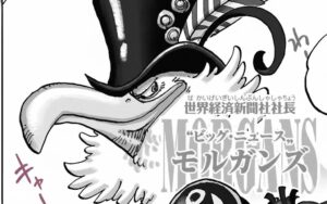 ワンピース 1166 1166話 ネタバレ 最新 話 確定 速報 隠蔽された 世界 起源 真実 One piece 1166spoiler