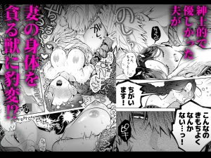 惚れ薬で豹変した最強騎士の暴走が止まりません!　raw　pdf　読める　無料読みできる　サイト　無料　読み　できる