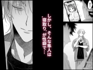 家庭教師なんていらない　raw　pdf　読める　無料読み　できる　サイト　無料　読み