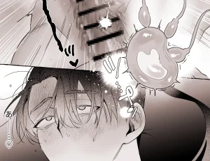 龍に婿入り・二 raw pdf 読める 無料読みできる サイト 無料 読み できる