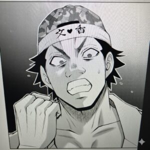 ギルティサークル 219話 219 ネタバレ 最新 話 確定 速報 ステージ 見る 景色 どうなっている 文香が見る 文香 見る