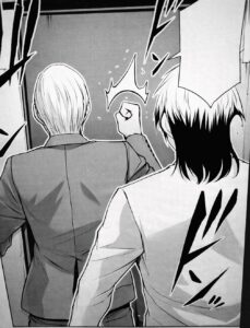 ギルティサークル　227話　ネタバレ　最新話　考察　沢屋　ハメられている