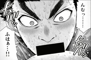 ギルティサークル 226話 ネタバレ 最新 話 確定 速報 大石 デスペラード 林 グル guilty circle spoilers 226