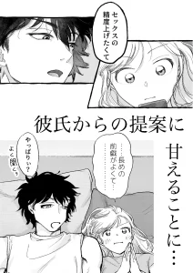 精度を上げろ! raw pdf 読める 無料 読める サイト