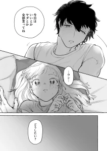 精度を上げろ! raw pdf 読める 無料 読める サイト