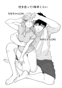 精度を上げろ! raw pdf 読める 無料 読める サイト