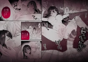 最強騎士団長体格差NTR~何も知らない貴族の人妻は俺様筋肉交尾に抗えず、身体中を芯まで塗り潰される raw pdf 読める 無料で読める 無料 読める 無料読み サイト