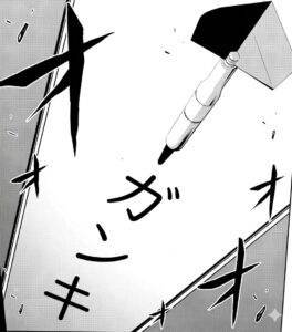 ギルティサークル　228話　ネタバレ　最新　話　確定　速報　デスペラード　裏切り者　いる