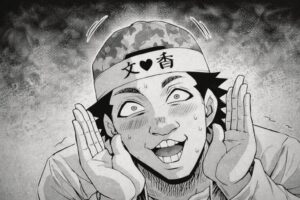 ギルティサークル 230話 ネタバレ 最新 話 確定 速報 文香 90点 越えられるか guilty circle 230