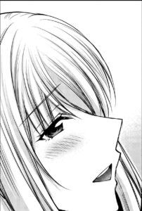 ギルティサークル　240話　ネタバレ　最新　話　確定　　速報　美和子　目的　達成　枕実施中　240