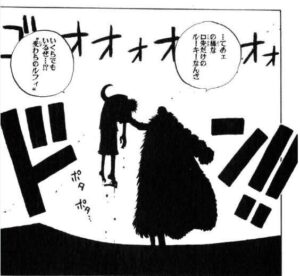 ワンピース 1189話 ネタバレ 最新 話 確定 速報 虚無の剣 貫かれた ルフィ 復活 できる onepiece spoiler 1189 最新話　最新話確定速報