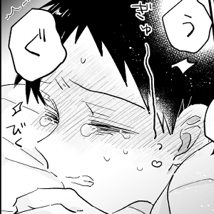 友達が淫魔になっちゃった話 raw hitomi 無料 読む リスク あらすじ 感想 最安値 安全 読む 方法 紹介