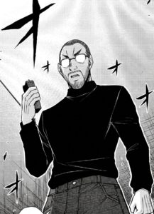 ギルティサークル　243話　ネタバレ　最新　話　確定　速報　柿山教授　ラスボス