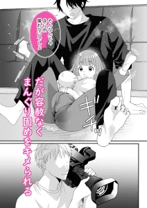 本番なしの撮影です　raw　hitomi　無料　読む　リスク　最安値　お得　読める　サイト　紹介　お得に読める