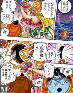 ワンピース 剣 具現化する 能力者 まとめ 黄猿 青雉 イム 全パターン 徹底調査 onepiece consideration