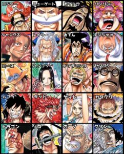 ワンピース　考察　遂　　サンジ　覇王色覚醒　ギャバン　認めた　確か　王　資質　onepiece 