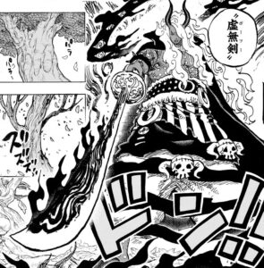 ワンピース 剣 具現化する 能力者 まとめ 黄猿 青雉 イム 全パターン 徹底調査 onepiece consideration