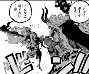 ワンピース 剣 具現化する 能力者 まとめ 黄猿 青雉 イム 全パターン 徹底調査 onepiece consideration