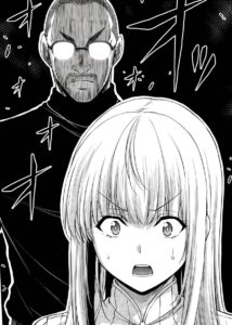 ギルティサークル 242話 ネタバレ 最新 話 確定 速報 沢屋 星見 柿山 たどり着く 242